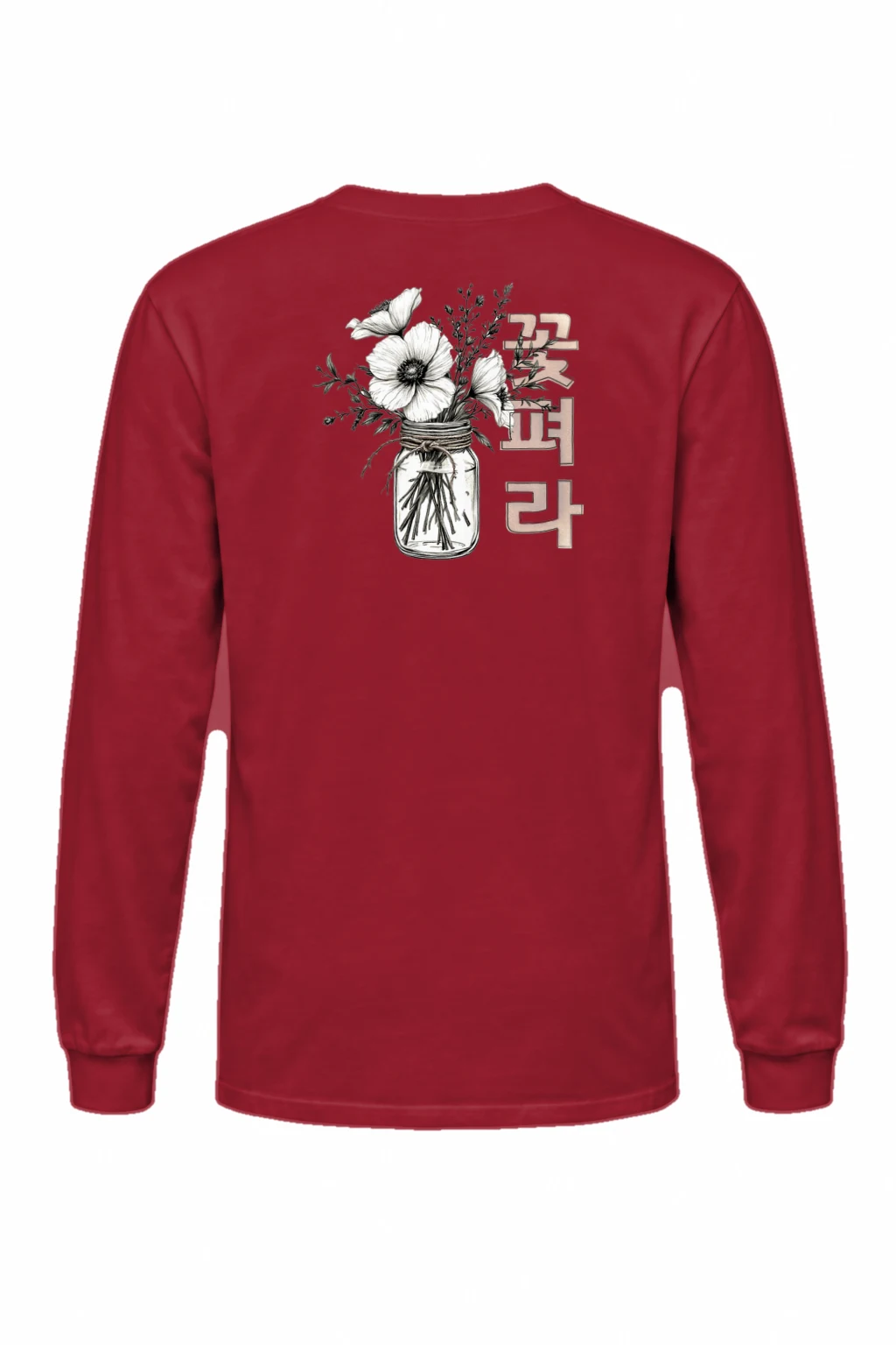 "Beautiful Wildflowers" Unisex Longsleeve T-shirt | Gildan 2400