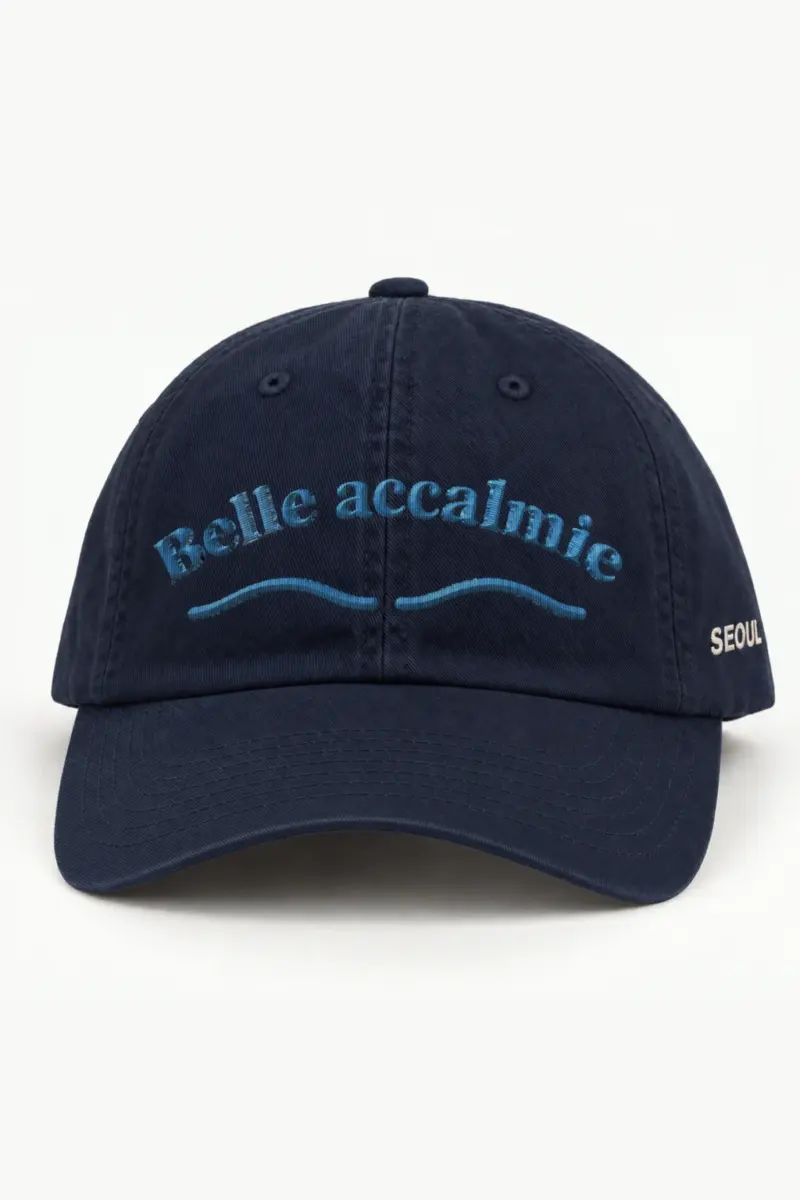 "Belle accalmie" Classic Dad Hat · Embroidered