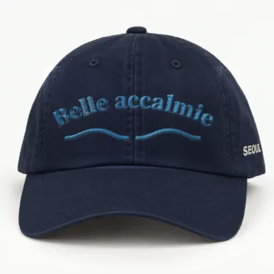 "Belle accalmie" Classic Dad Hat · Embroidered