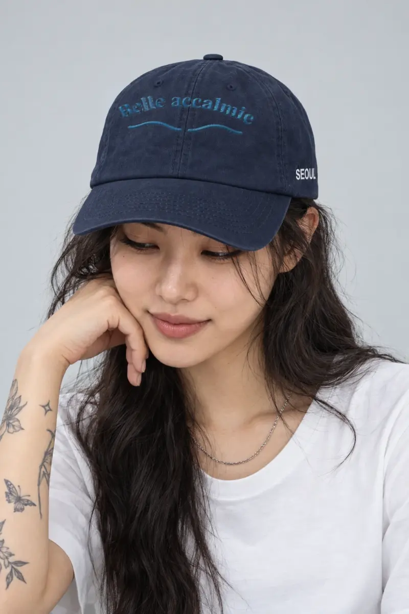 "Belle accalmie" Classic Dad Hat · Embroidered