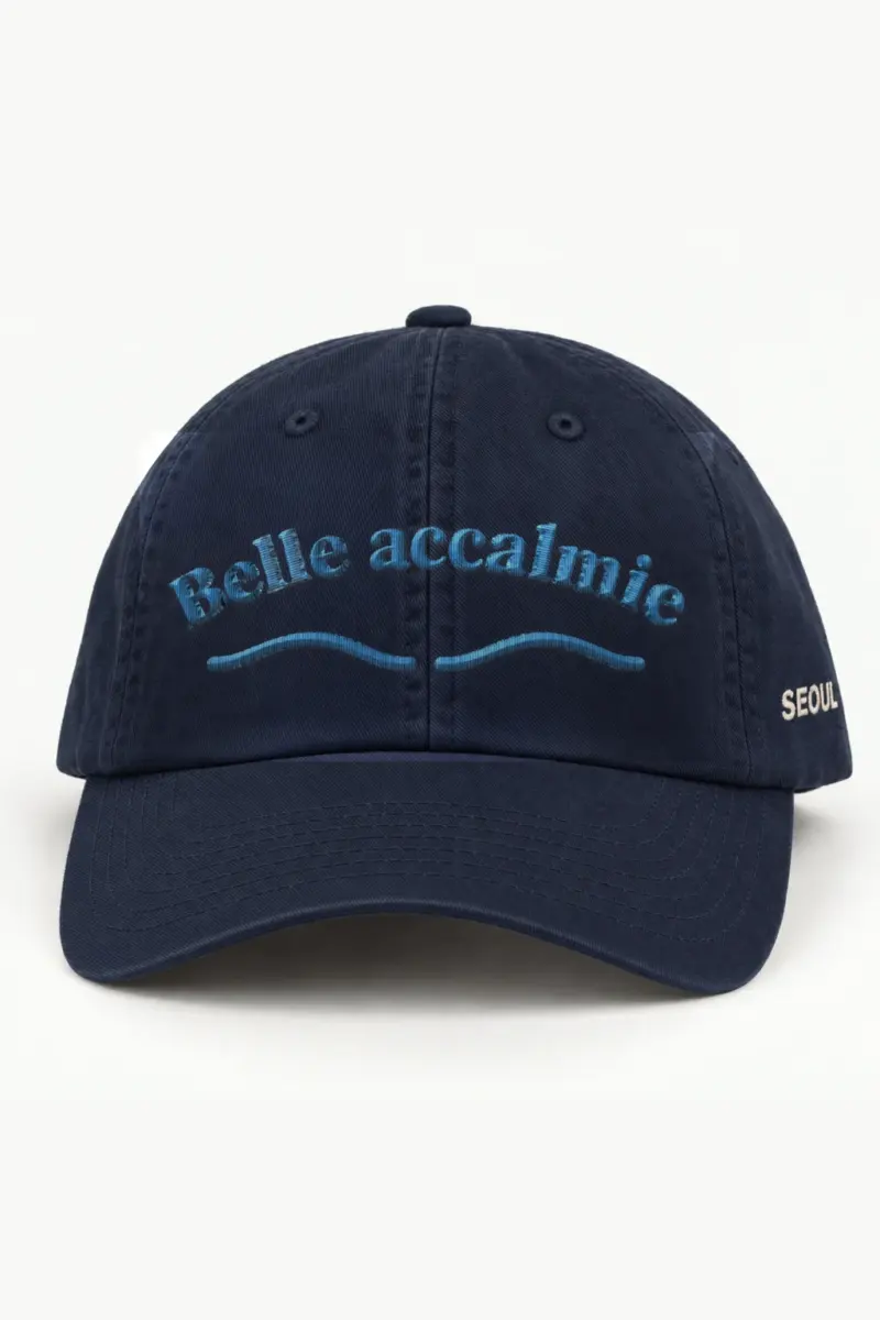 "Belle accalmie" Classic Dad Hat · Embroidered