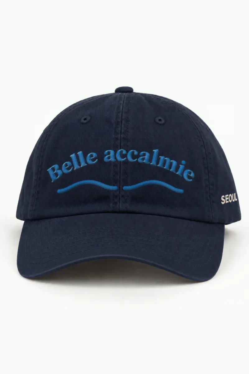 "Belle accalmie" Classic Dad Hat · Embroidered — navy/cap-front
