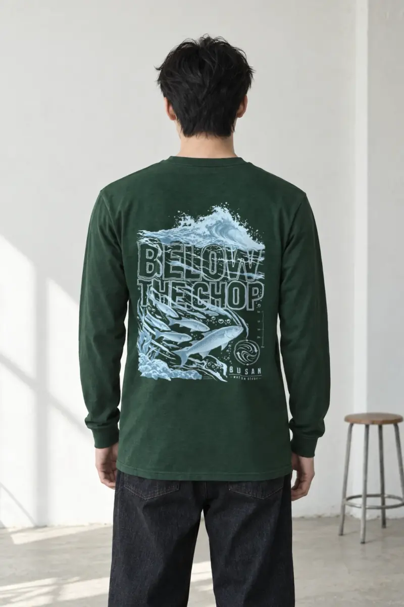"Below The Chop" Unisex Longsleeve T-shirt