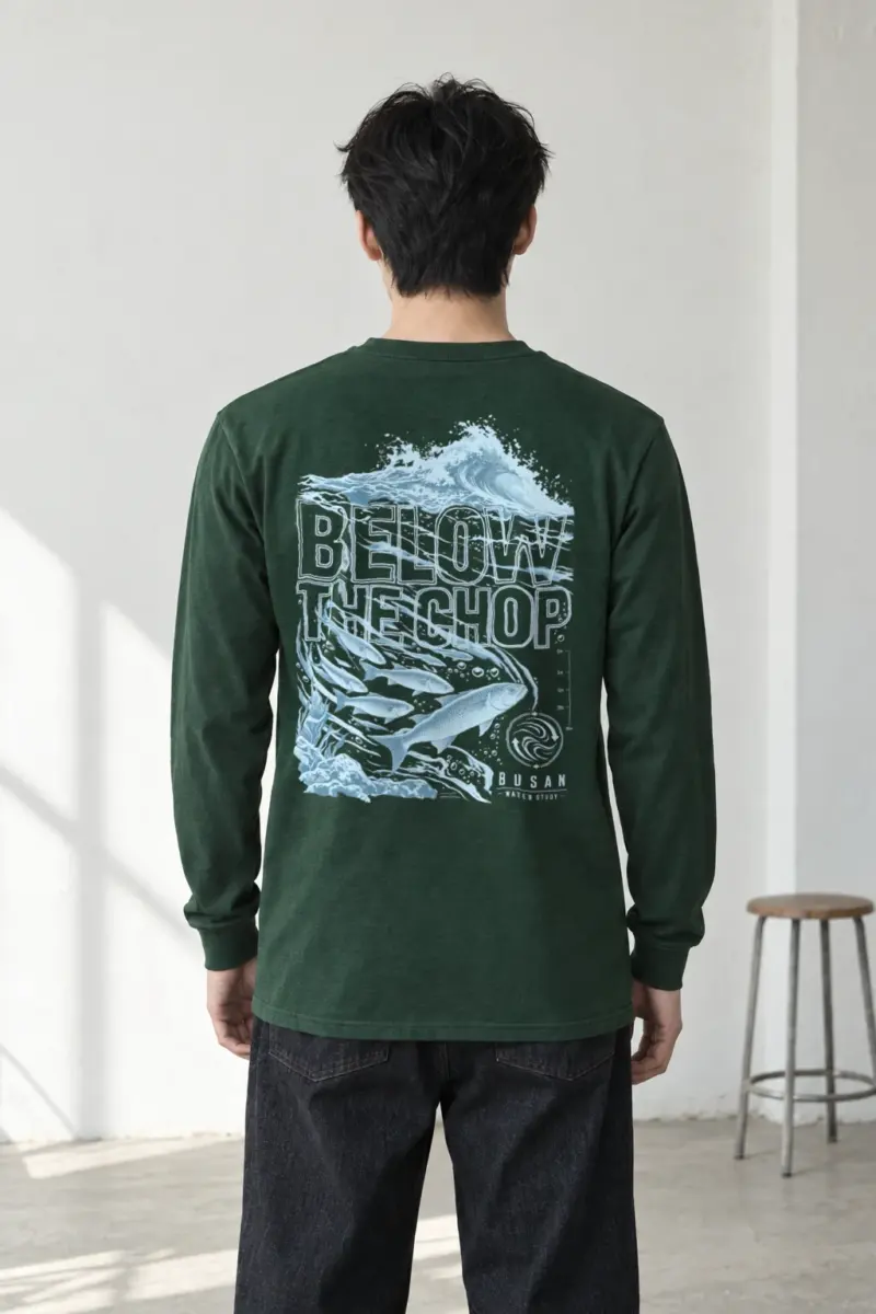 "Below The Chop" Unisex Longsleeve T-shirt