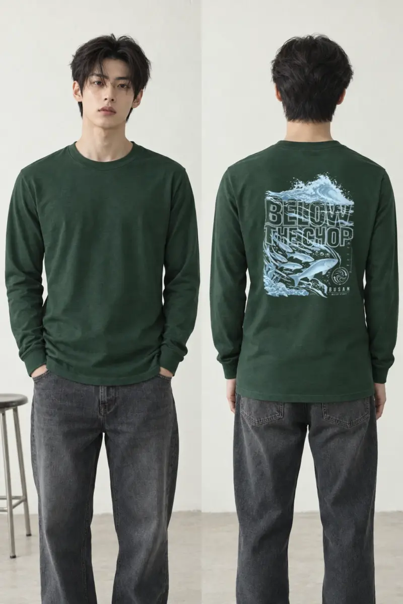"Below The Chop" Unisex Longsleeve T-shirt