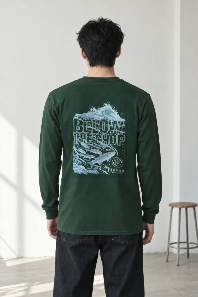 "Below The Chop" Unisex Longsleeve T-shirt