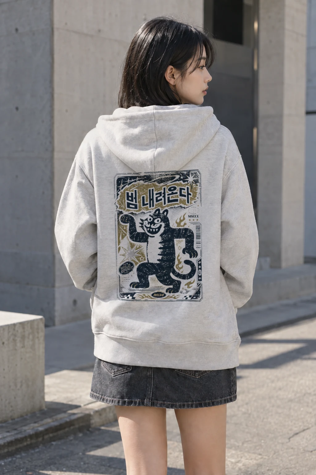 "Beom Naeryeonda Spirit" Heavy Blend Unisex Pullover Hoodie | Gildan 18500