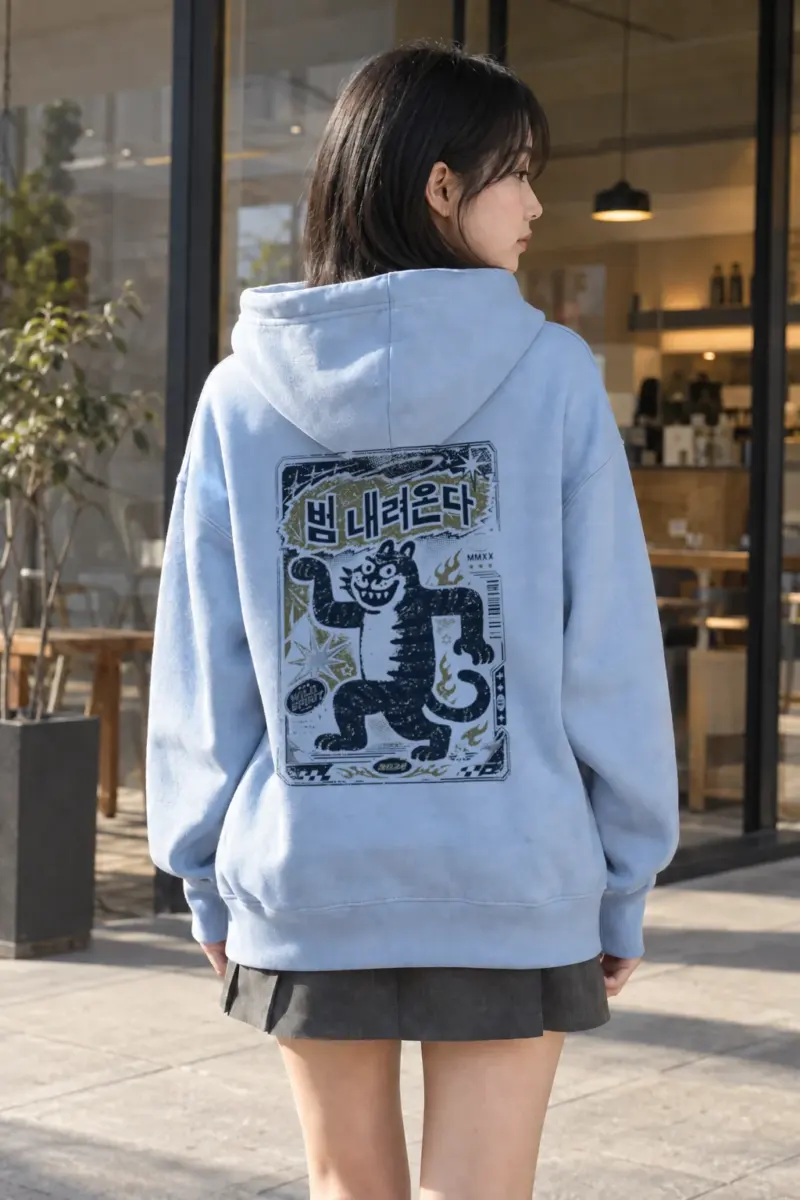 "Beom Naeryeonda Spirit" Heavy Blend Unisex Pullover Hoodie | Gildan 18500