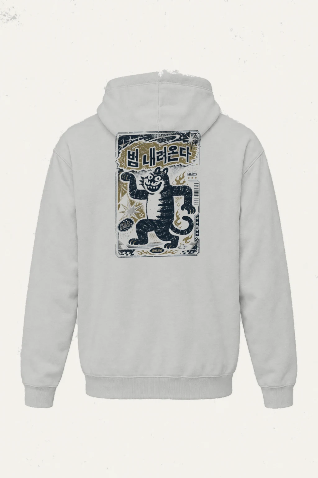 "Beom Naeryeonda Spirit" Heavy Blend Unisex Pullover Hoodie | Gildan 18500