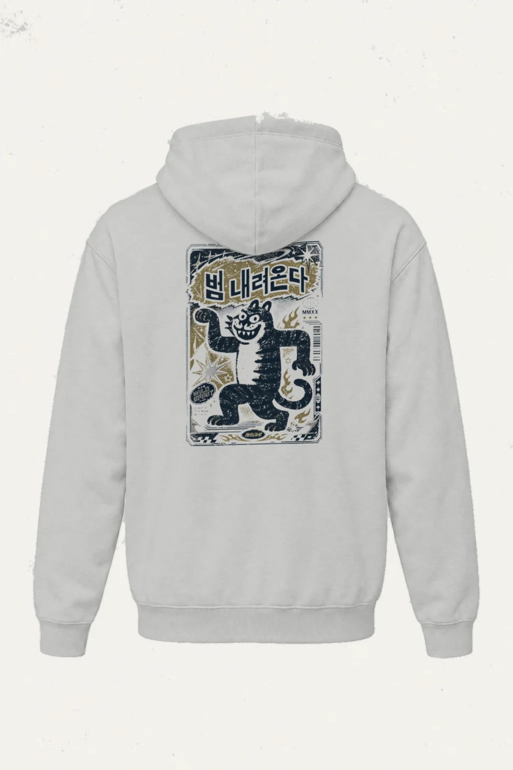 "Beom Naeryeonda Spirit" Heavy Blend Unisex Pullover Hoodie | Gildan 18500