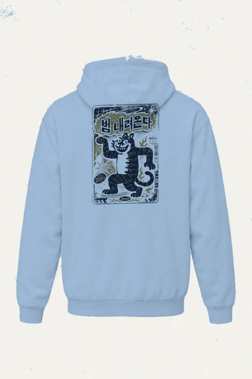 "Beom Naeryeonda Spirit" Heavy Blend Unisex Pullover Hoodie | Gildan 18500