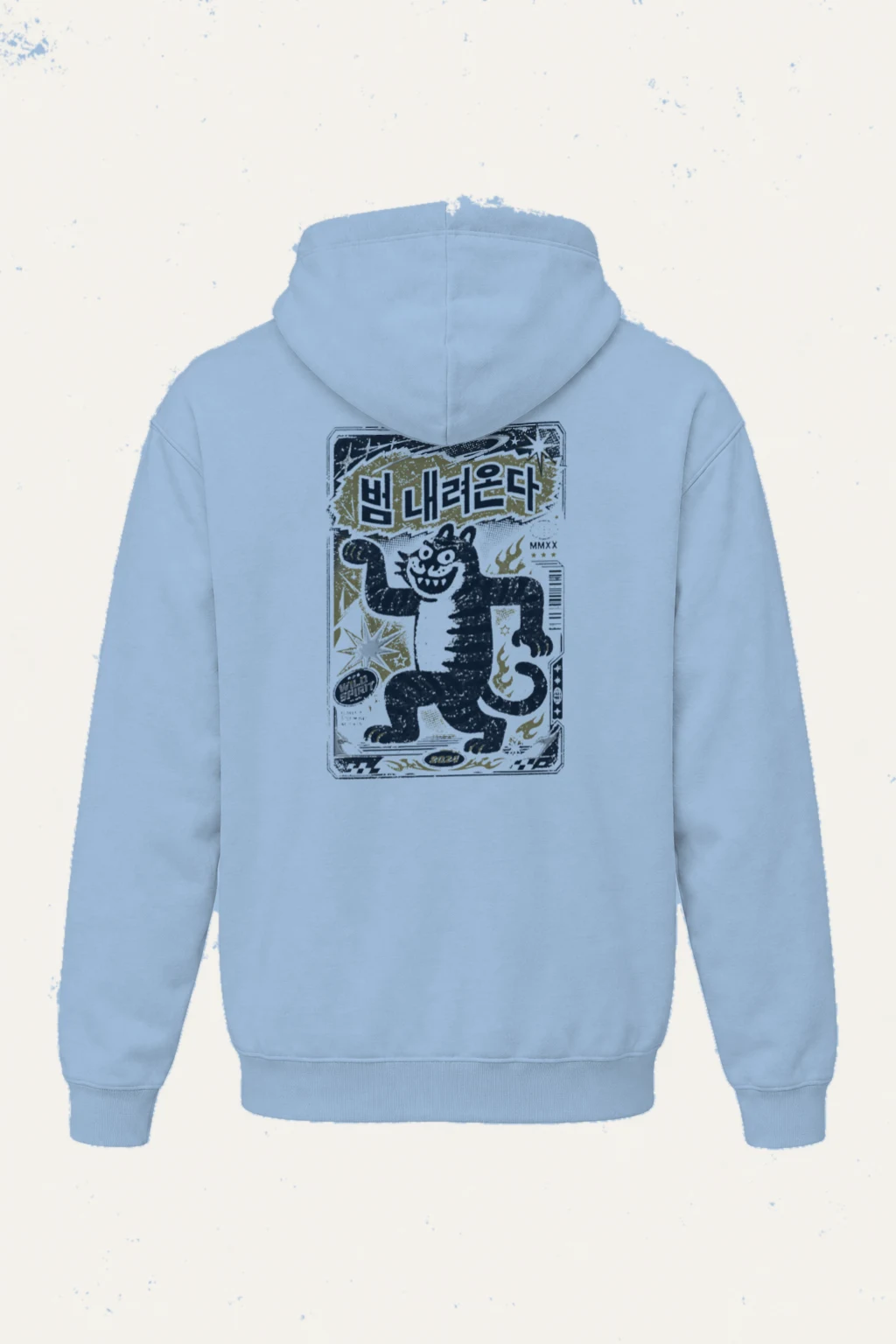 "Beom Naeryeonda Spirit" Heavy Blend Unisex Pullover Hoodie | Gildan 18500