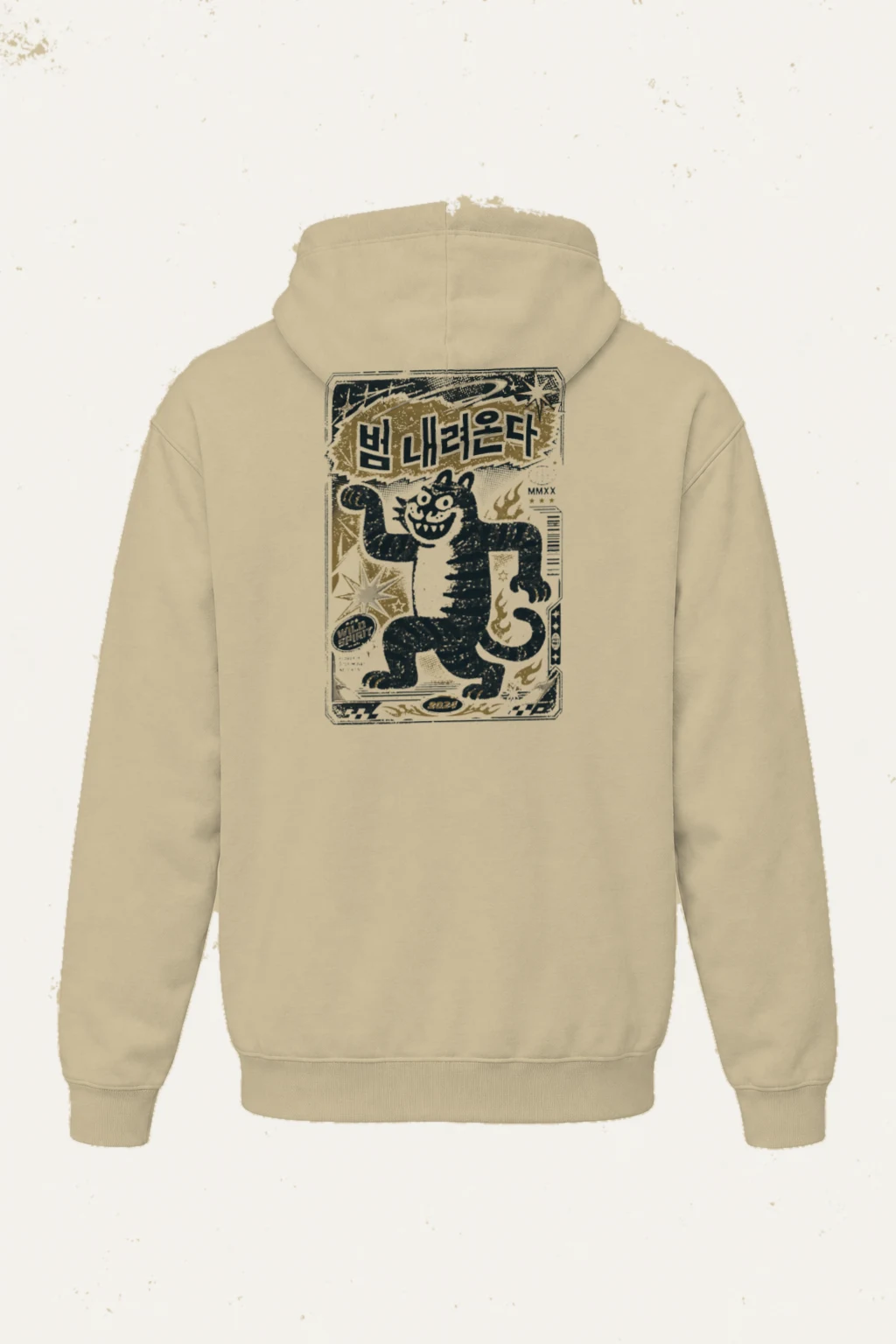 "Beom Naeryeonda Spirit" Heavy Blend Unisex Pullover Hoodie | Gildan 18500