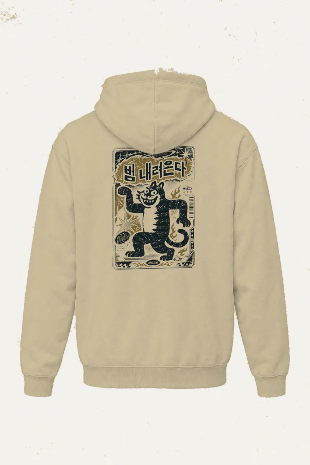 "Beom Naeryeonda Spirit" Heavy Blend Unisex Pullover Hoodie | Gildan 18500