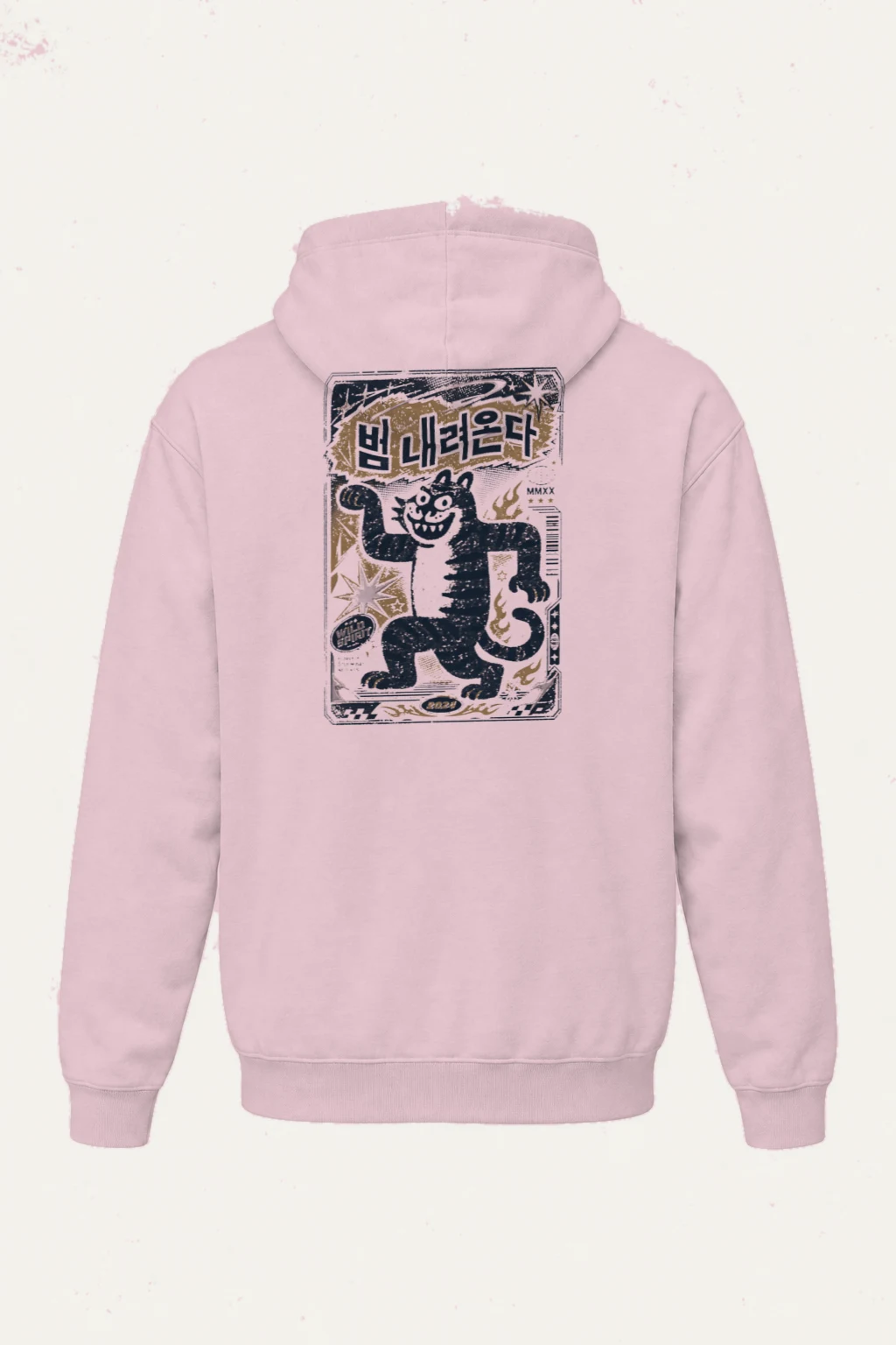 "Beom Naeryeonda Spirit" Heavy Blend Unisex Pullover Hoodie | Gildan 18500