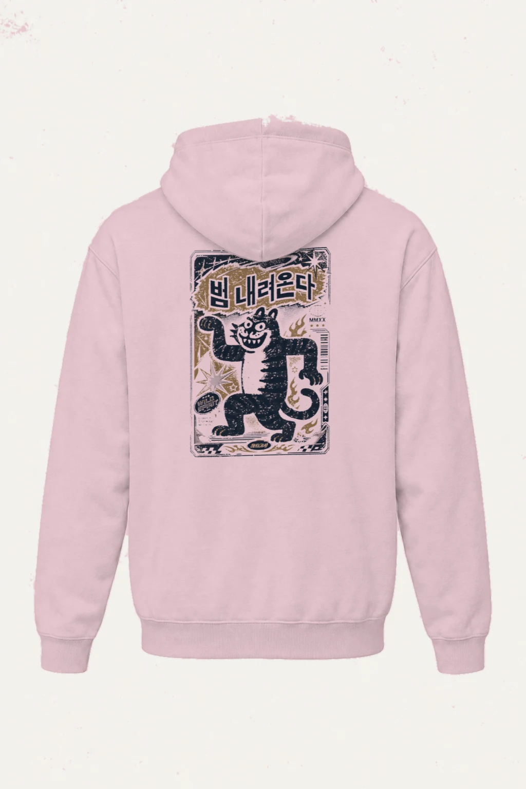 "Beom Naeryeonda Spirit" Heavy Blend Unisex Pullover Hoodie | Gildan 18500
