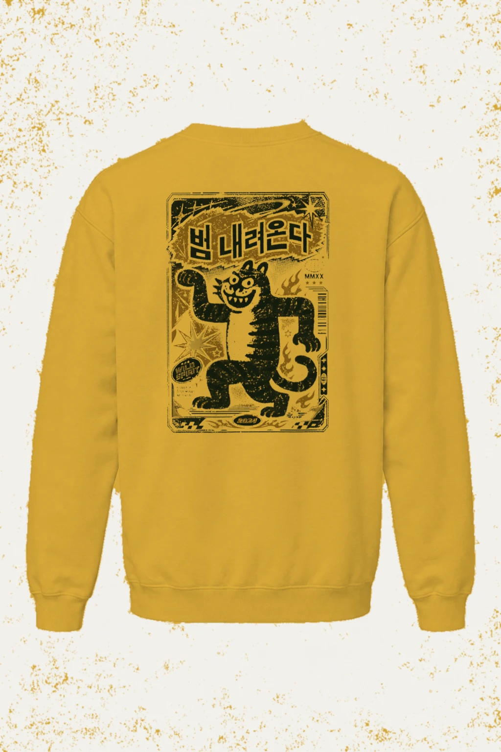 "Beom Naeryeonda Spirit" Unisex Sponge Fleece Crewneck Sweatshirt | Bella + Canvas 3901