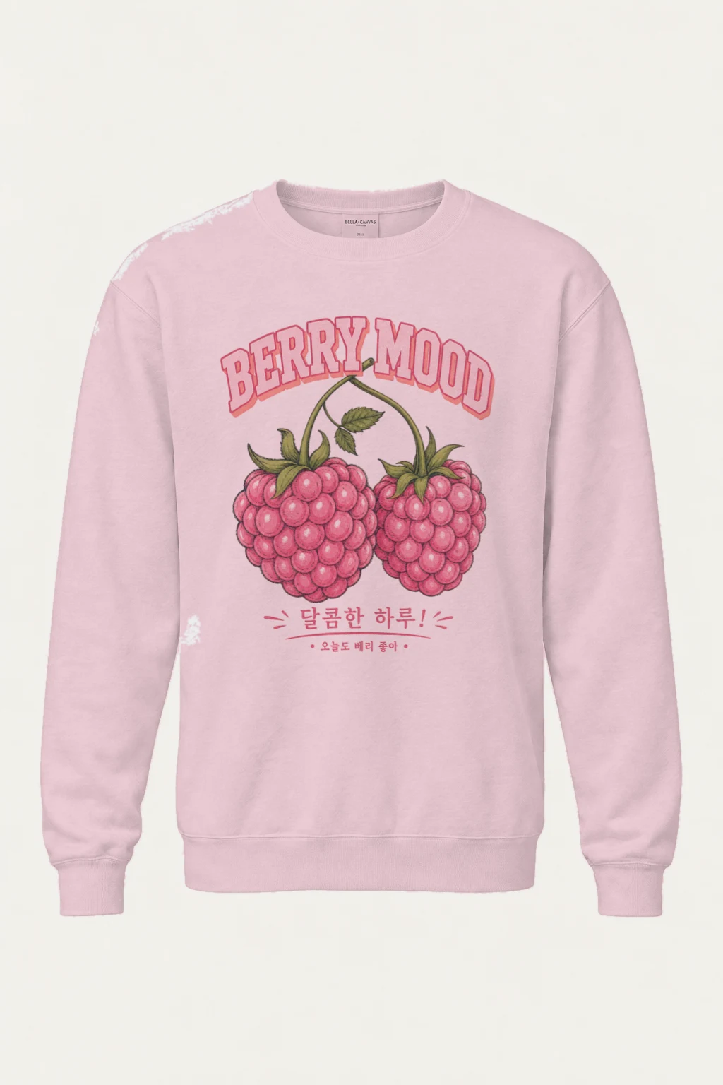 "Berry Mood" Heavy Blend Unisex Crewneck Sweatshirt | Gildan 18000