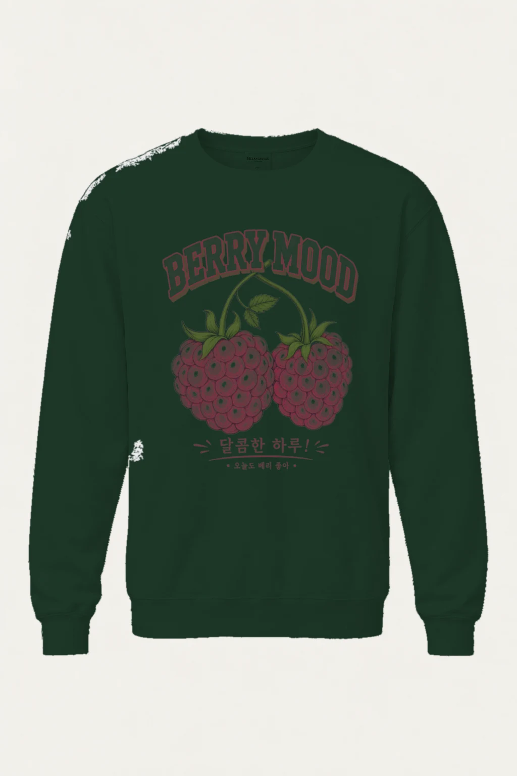 "Berry Mood" Heavy Blend Unisex Crewneck Sweatshirt | Gildan 18000