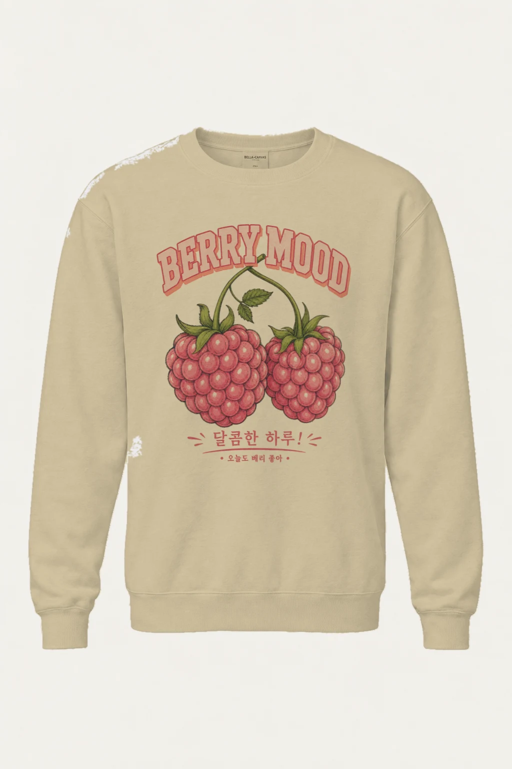 "Berry Mood" Heavy Blend Unisex Crewneck Sweatshirt | Gildan 18000