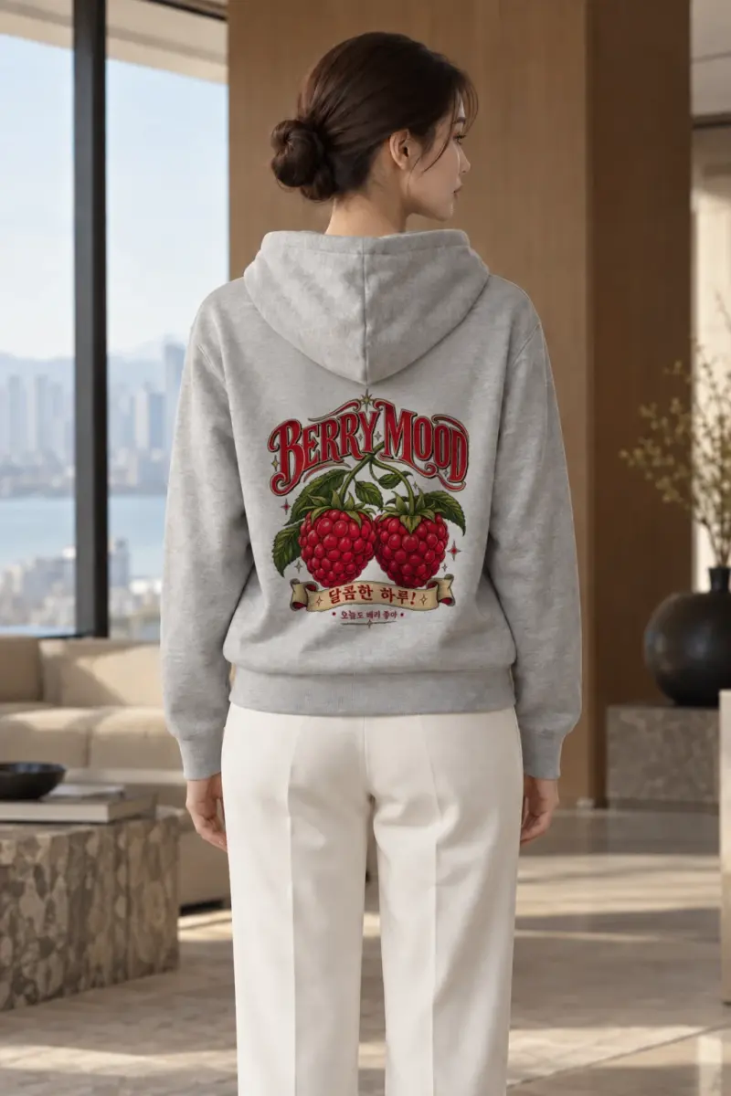 "Berry Mood" Heavy Blend Unisex Pullover Hoodie | Gildan 18500