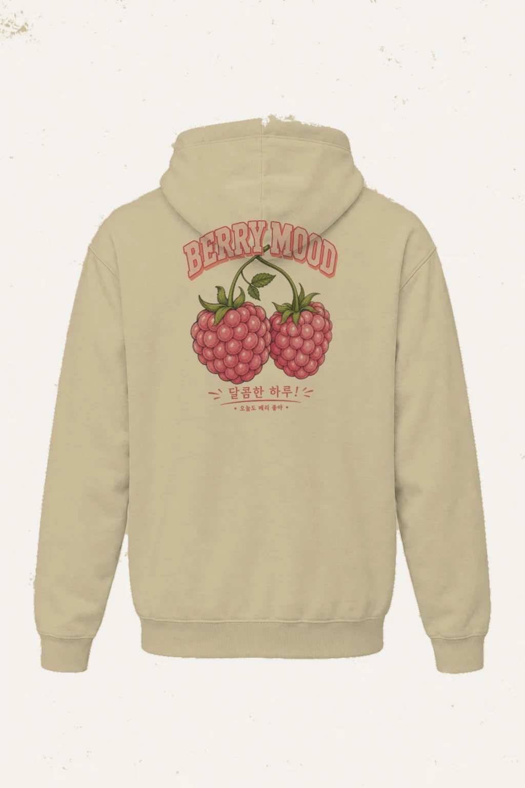 "Berry Mood" Heavy Blend Unisex Pullover Hoodie | Gildan 18500