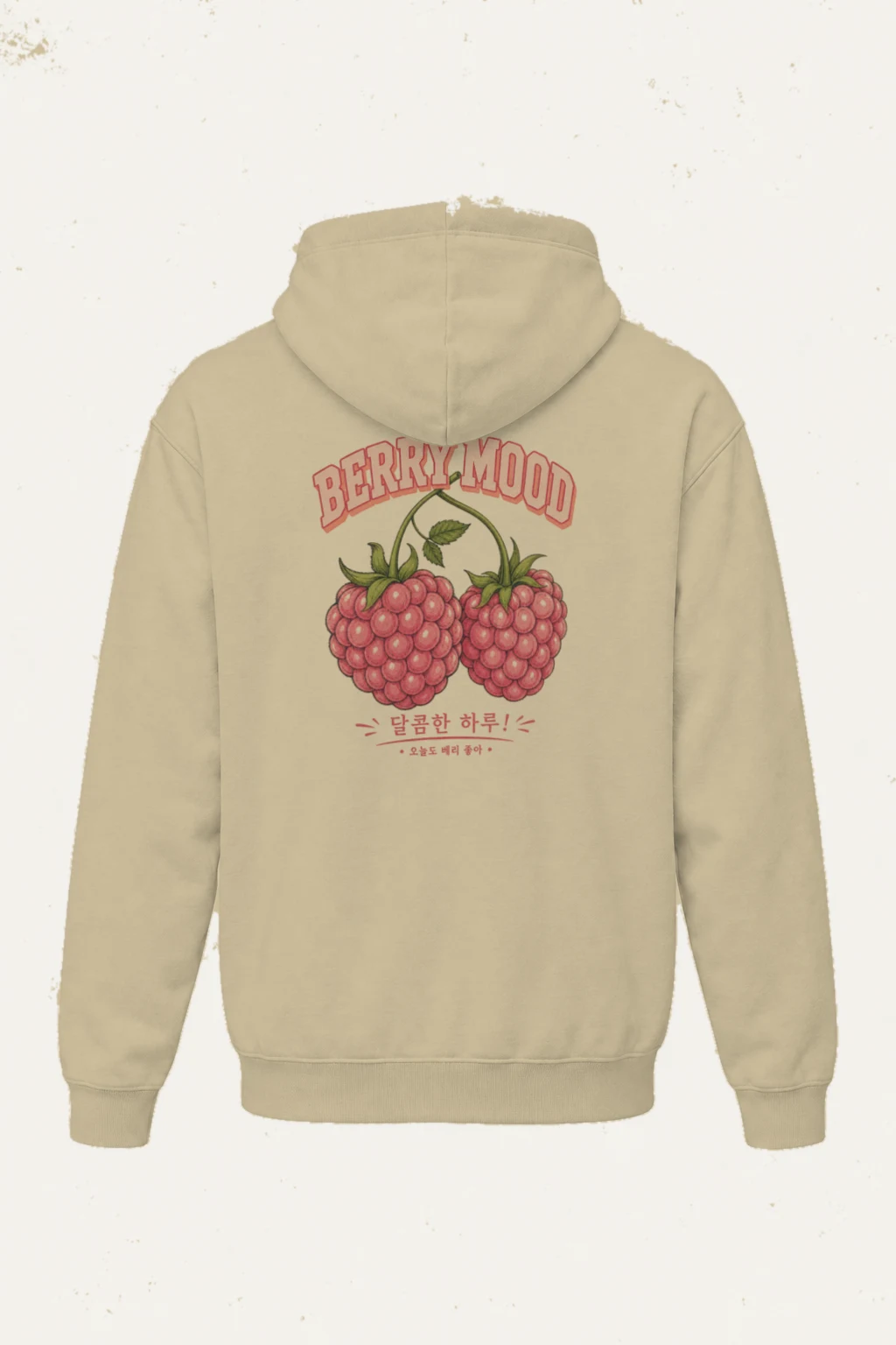 "Berry Mood" Heavy Blend Unisex Pullover Hoodie | Gildan 18500