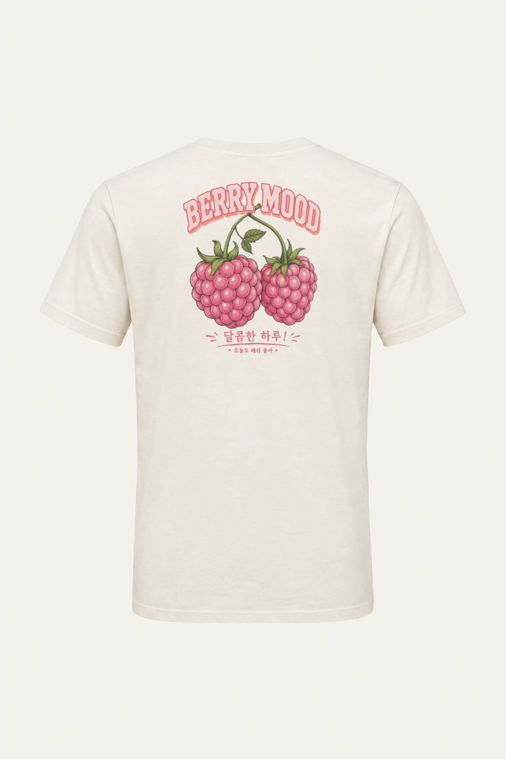 "Berry Mood" Heavyweight Unisex Crewneck T-shirt | Gildan 5000