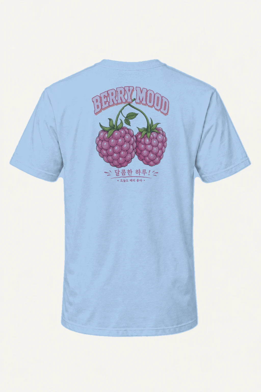 "Berry Mood" Heavyweight Unisex Crewneck T-shirt | Gildan 5000