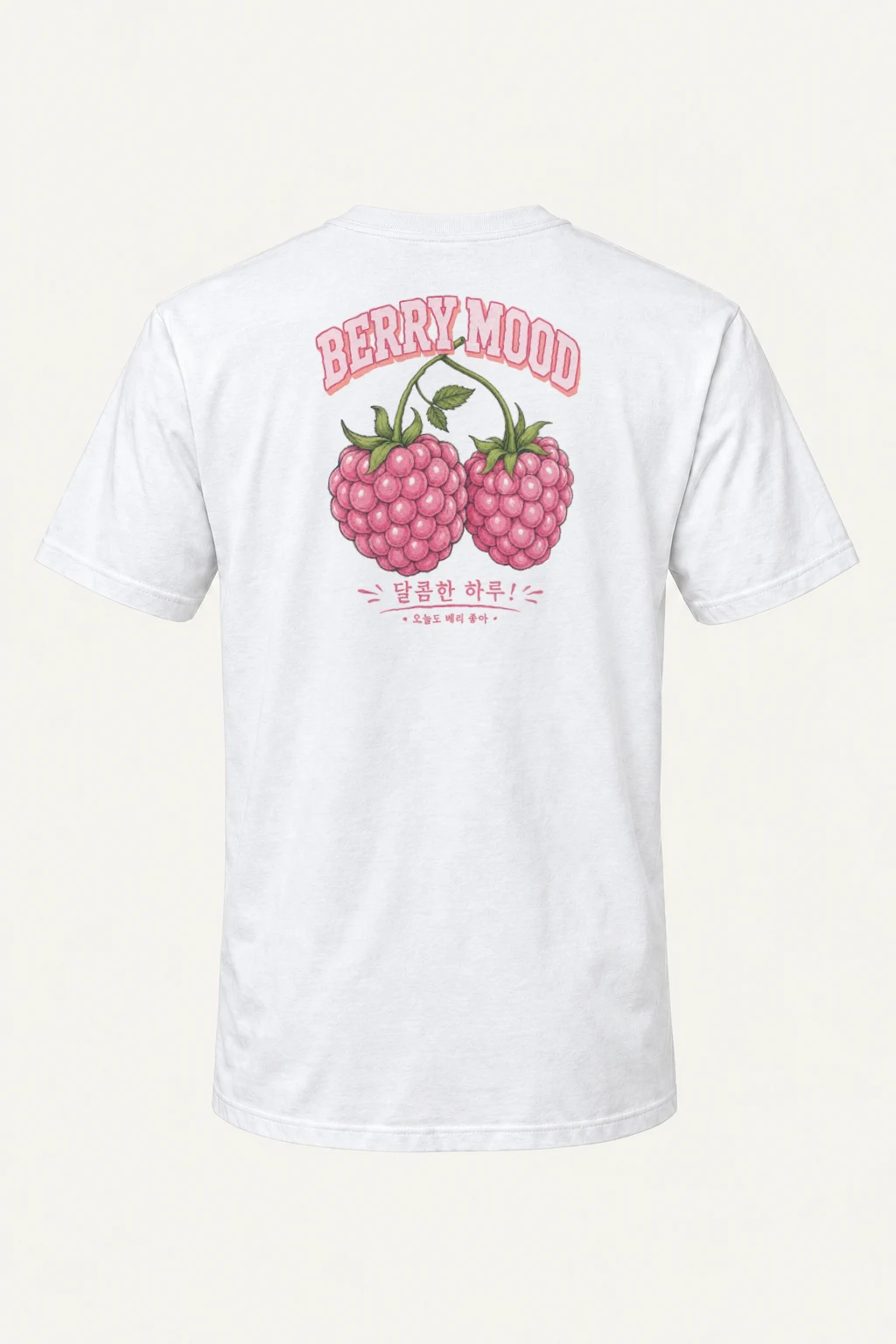 "Berry Mood" Heavyweight Unisex Crewneck T-shirt | Gildan 5000