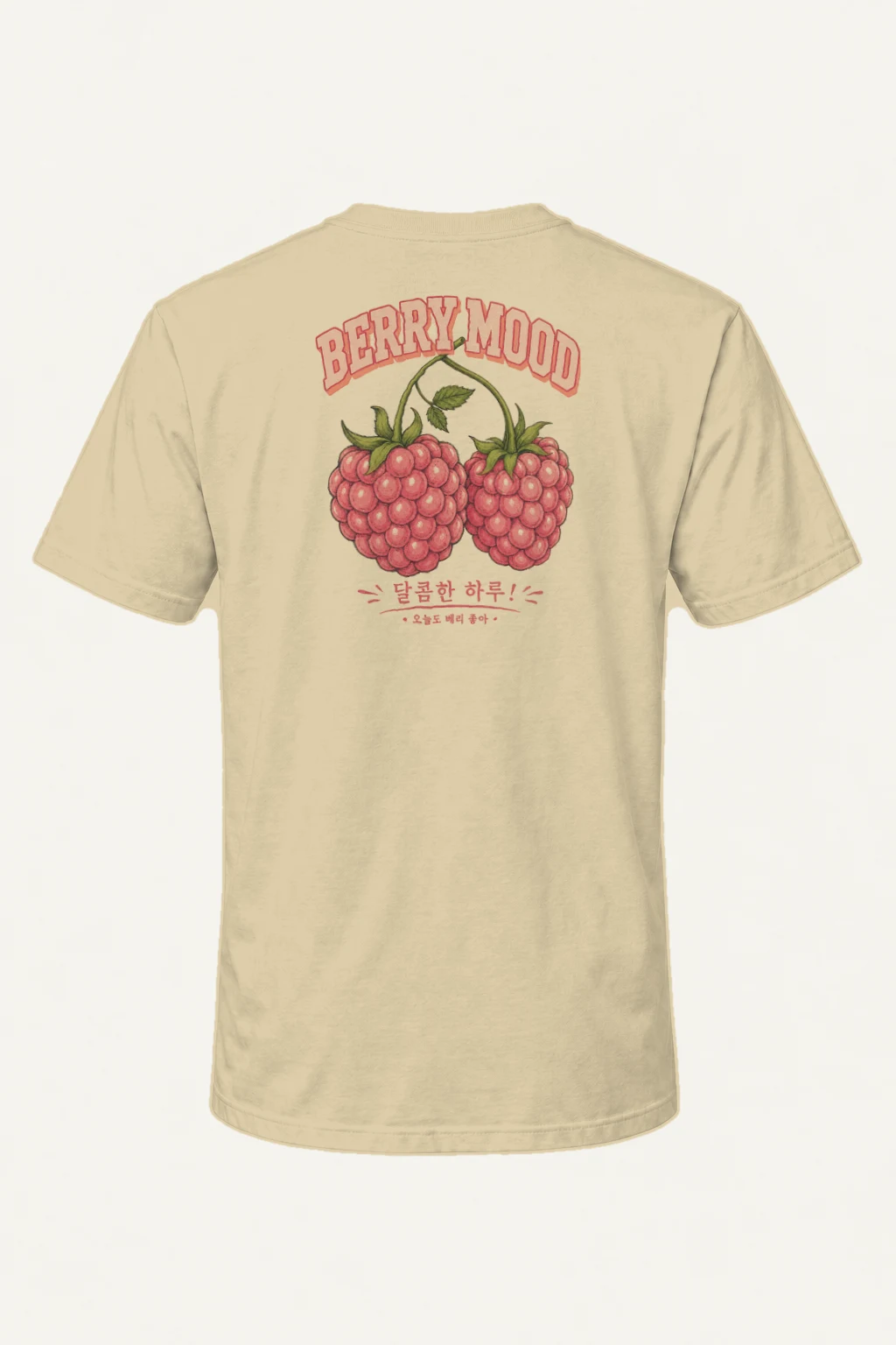 "Berry Mood" Heavyweight Unisex Crewneck T-shirt | Gildan 5000