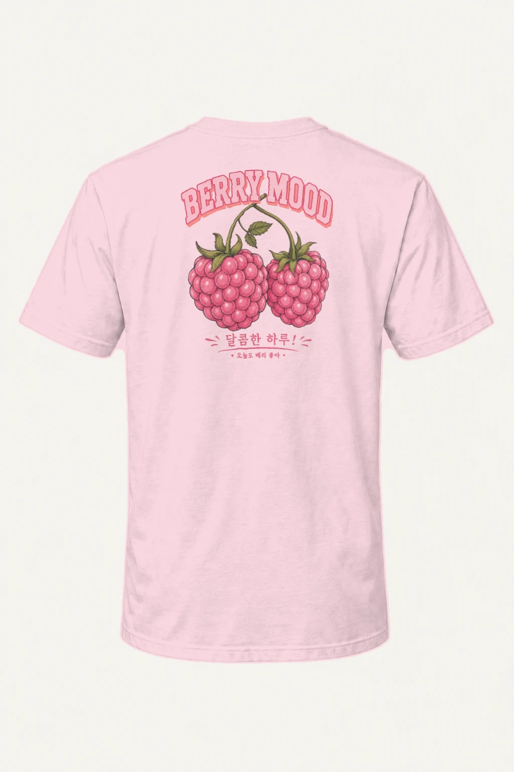 "Berry Mood" Heavyweight Unisex Crewneck T-shirt | Gildan 5000