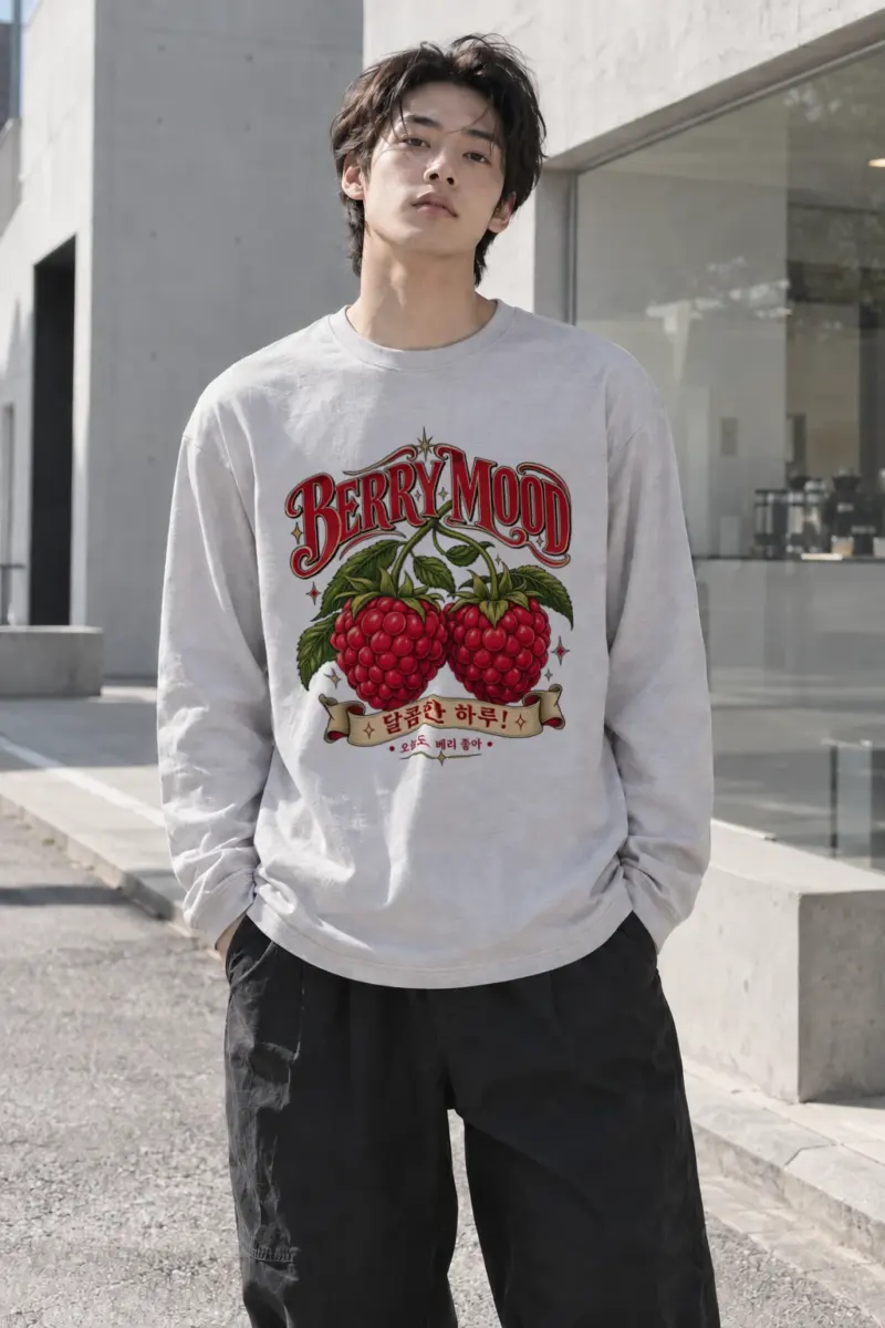 "Berry Mood" Unisex Longsleeve T-shirt | Gildan 2400