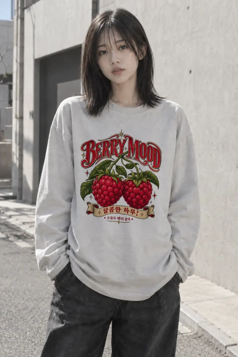 "Berry Mood" Unisex Longsleeve T-shirt | Gildan 2400