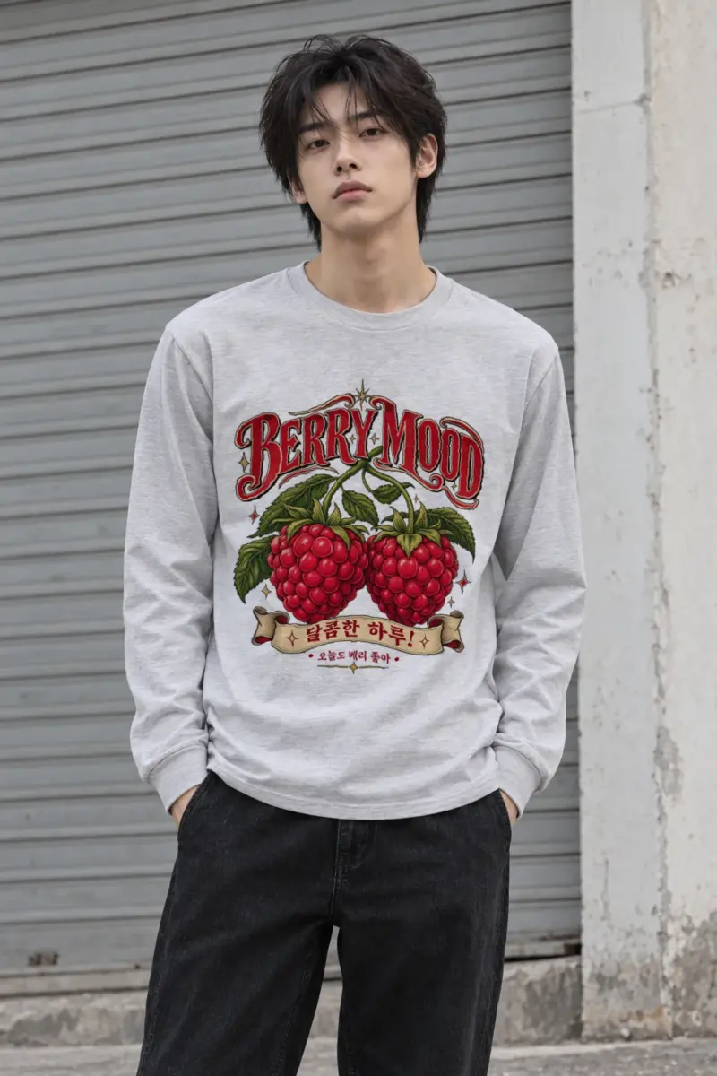 "Berry Mood" Unisex Longsleeve T-shirt