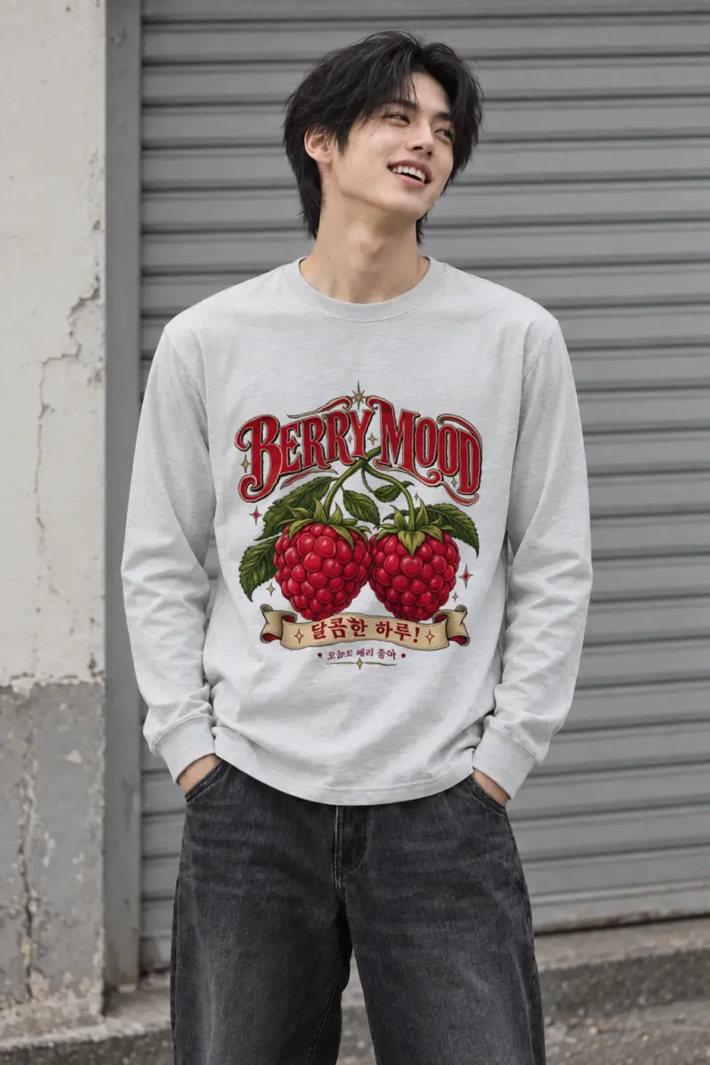"Berry Mood" Unisex Longsleeve T-shirt