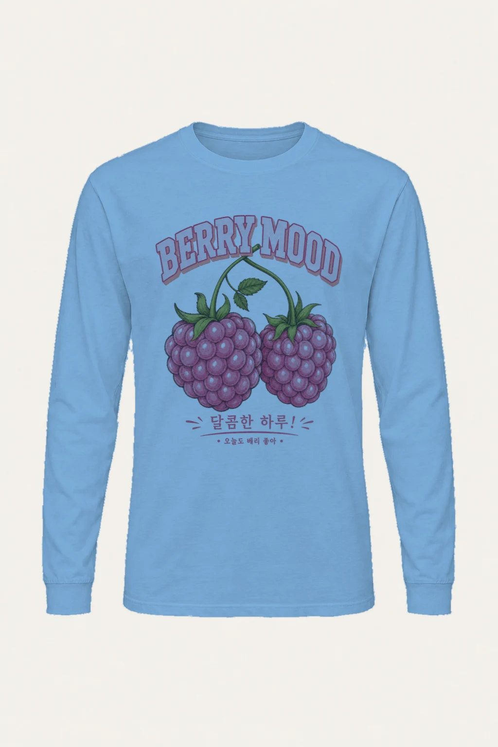 "Berry Mood" Unisex Longsleeve T-shirt | Gildan 2400