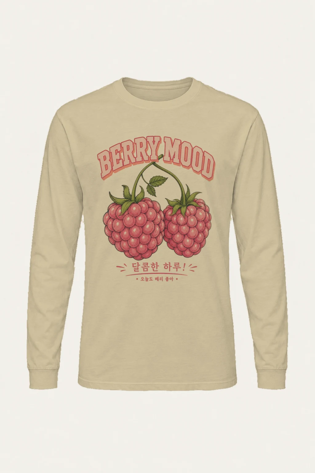 "Berry Mood" Unisex Longsleeve T-shirt | Gildan 2400