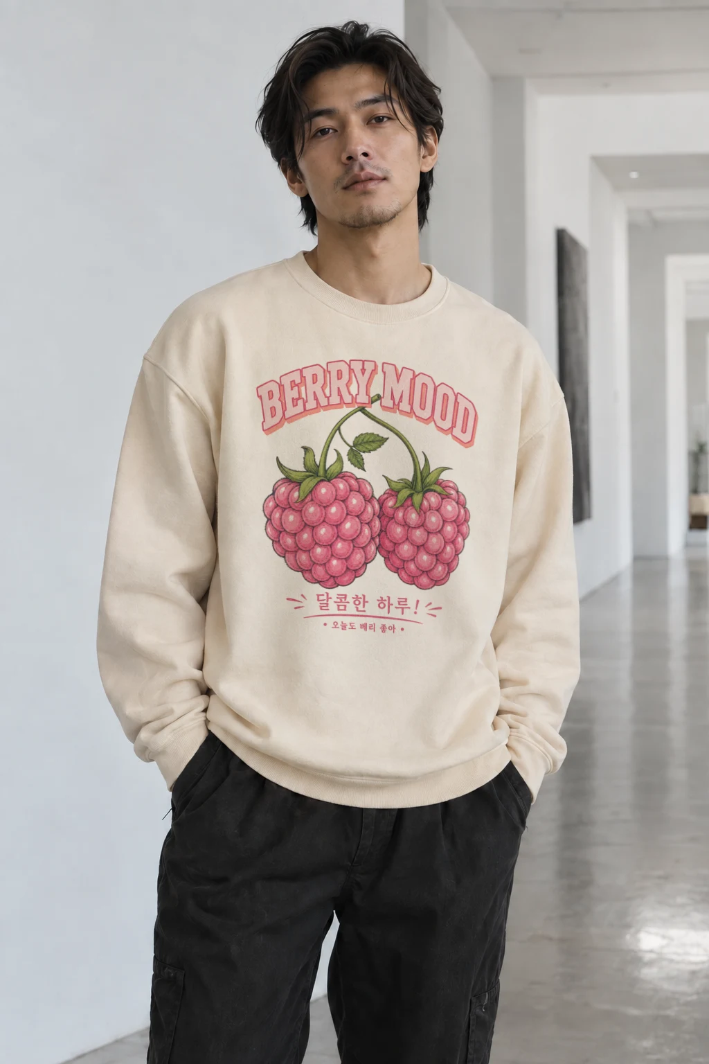 "Berry Mood" Unisex Sponge Fleece Crewneck Sweatshirt | Bella + Canvas 3901