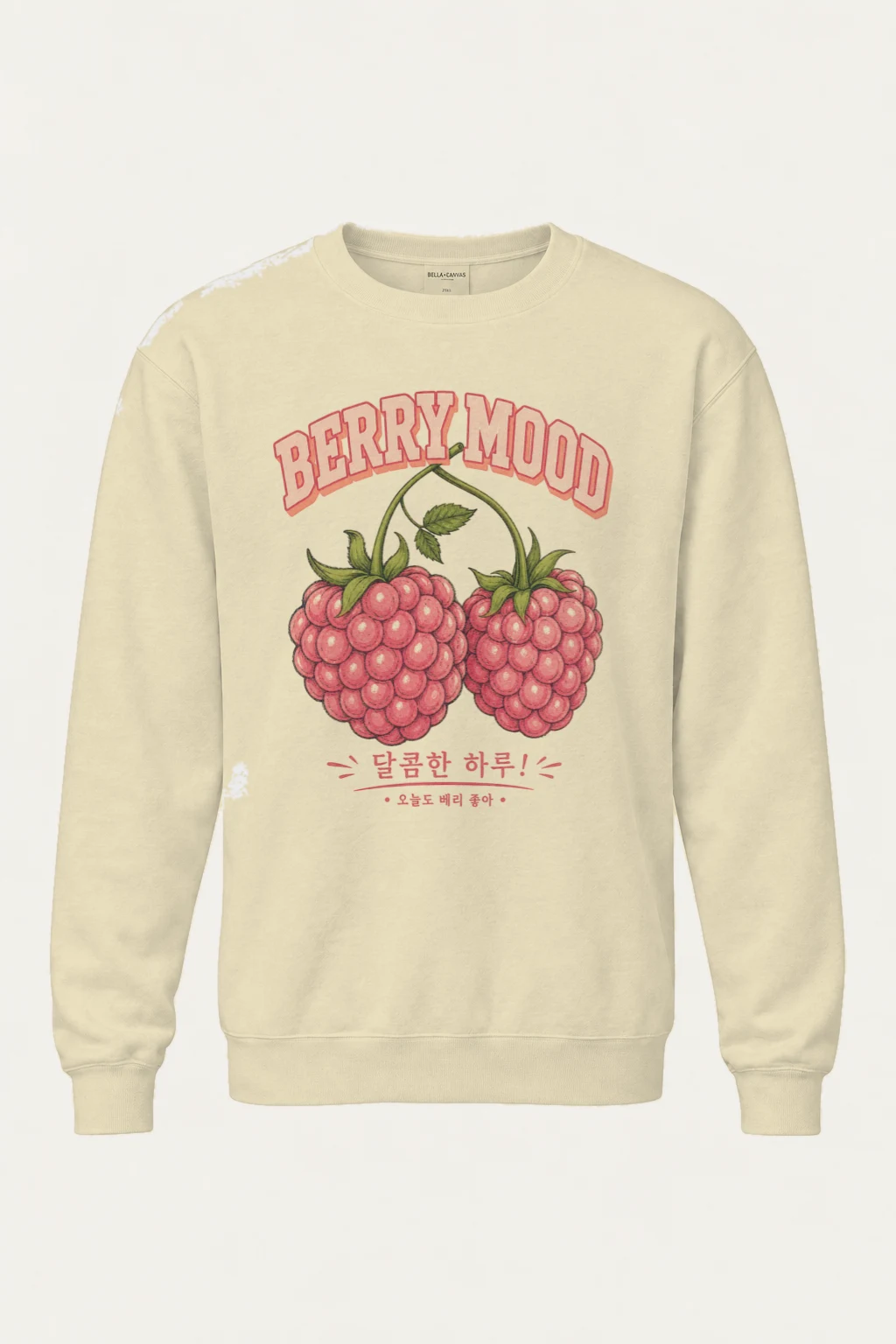 "Berry Mood" Unisex Sponge Fleece Crewneck Sweatshirt | Bella + Canvas 3901