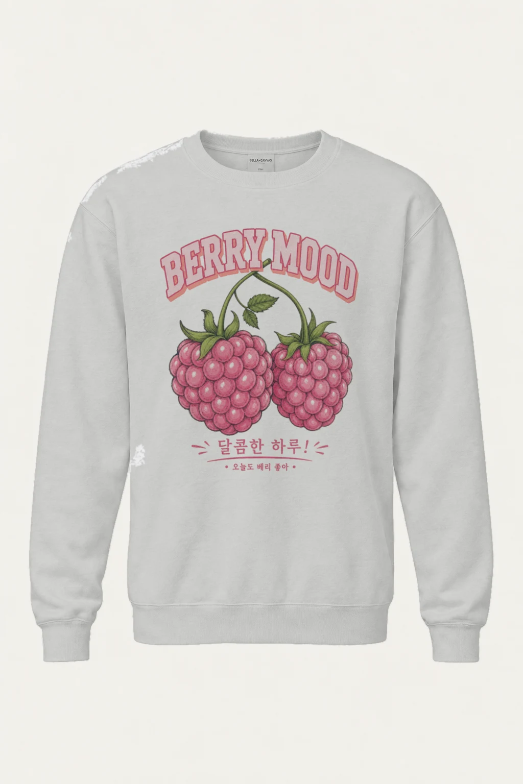 "Berry Mood" Unisex Sponge Fleece Crewneck Sweatshirt | Bella + Canvas 3901