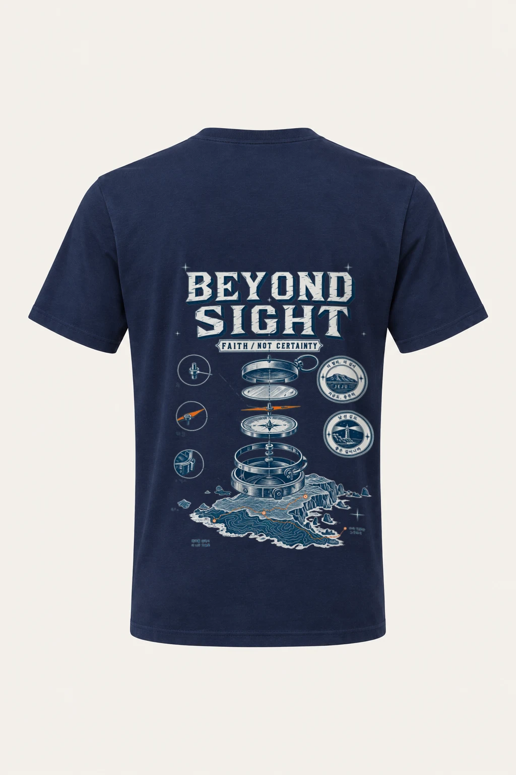 "Beyond Sight" Heavyweight Unisex Crewneck T-shirt | Gildan 5000