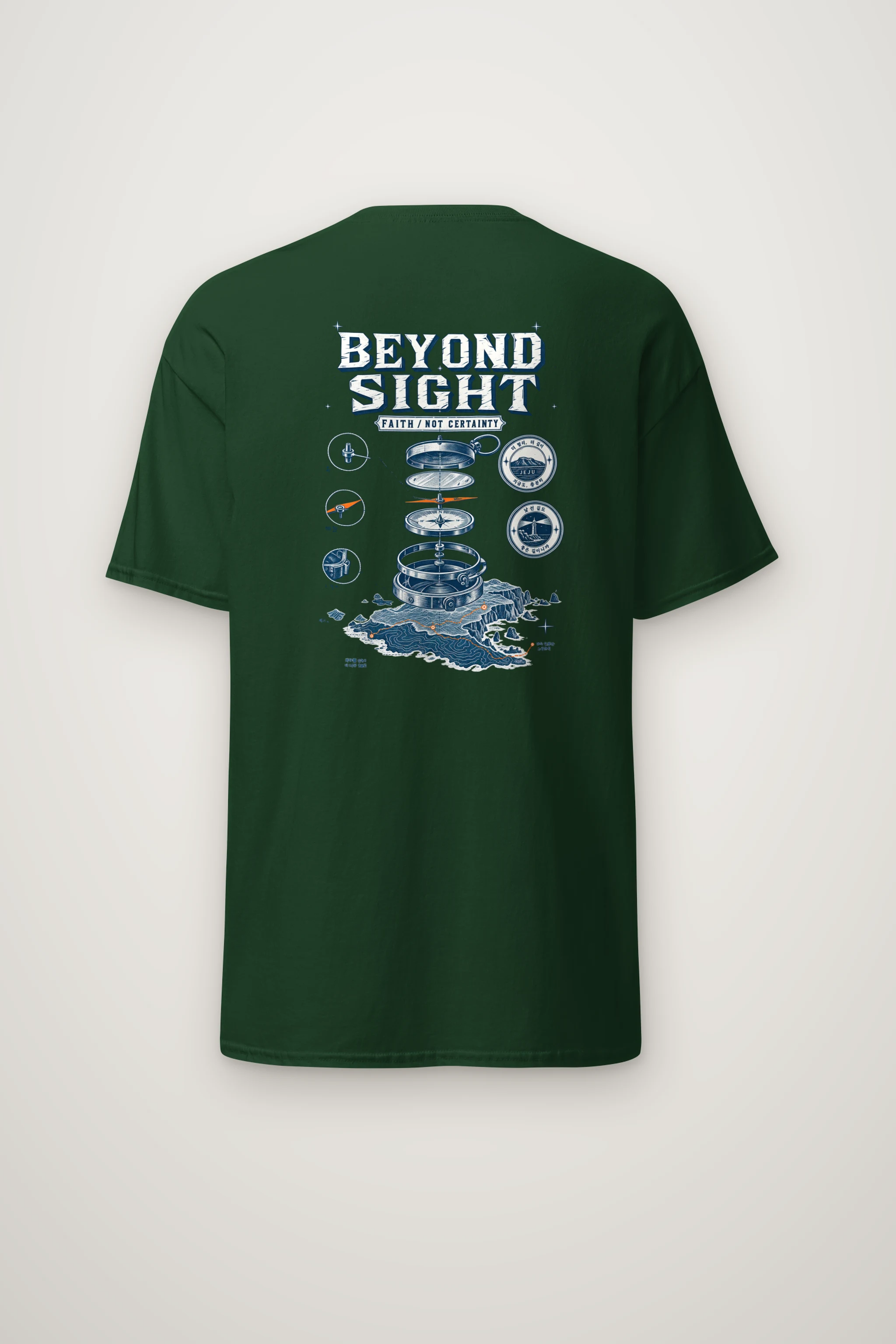"Beyond Sight" Heavyweight Unisex Crewneck T-shirt