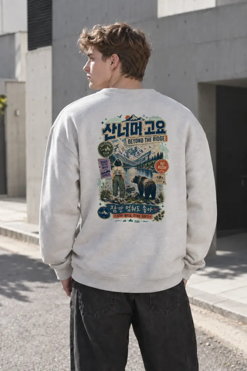 “Beyond The Ridge” Heavy Blend Unisex Crewneck Sweatshirt | Gildan 18000