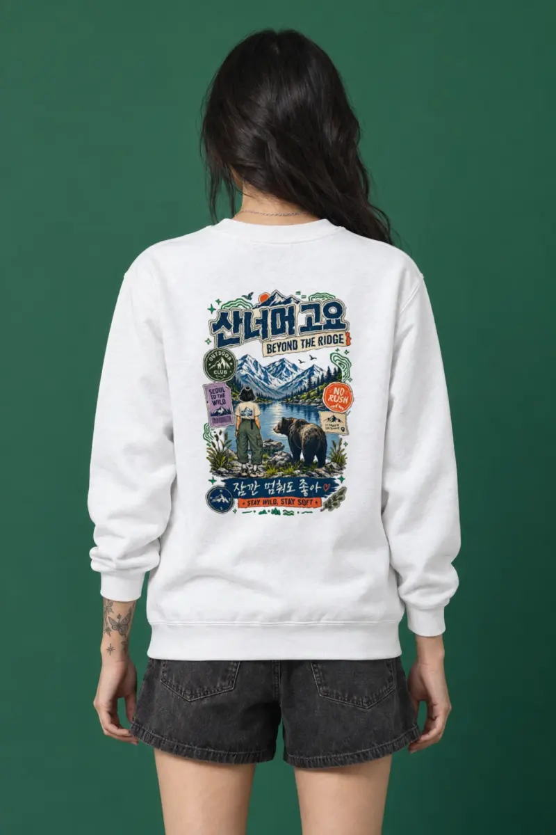 "Beyond The Ridge" Heavy Blend Unisex Crewneck Sweatshirt