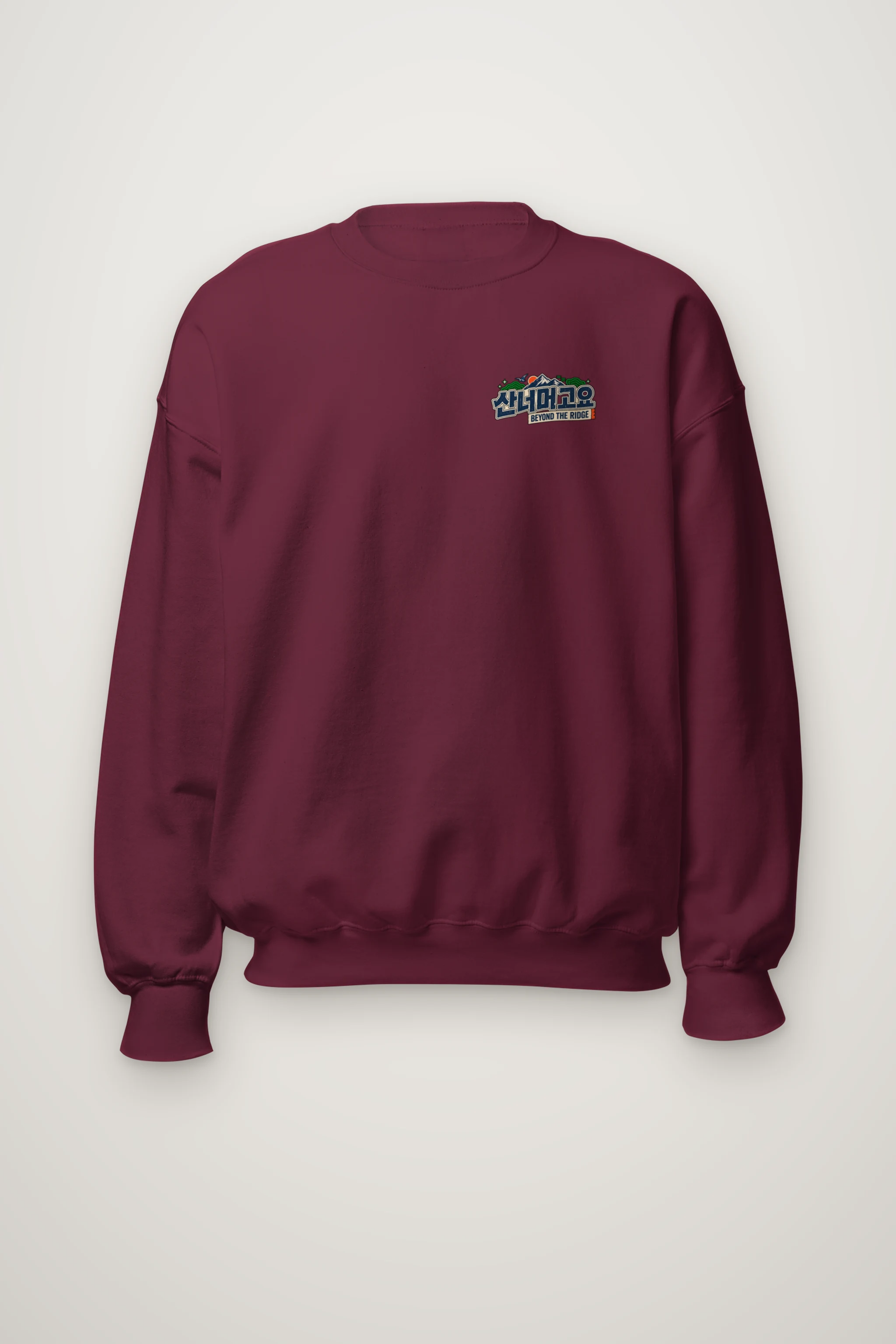 "Beyond The Ridge" Heavy Blend Unisex Crewneck Sweatshirt