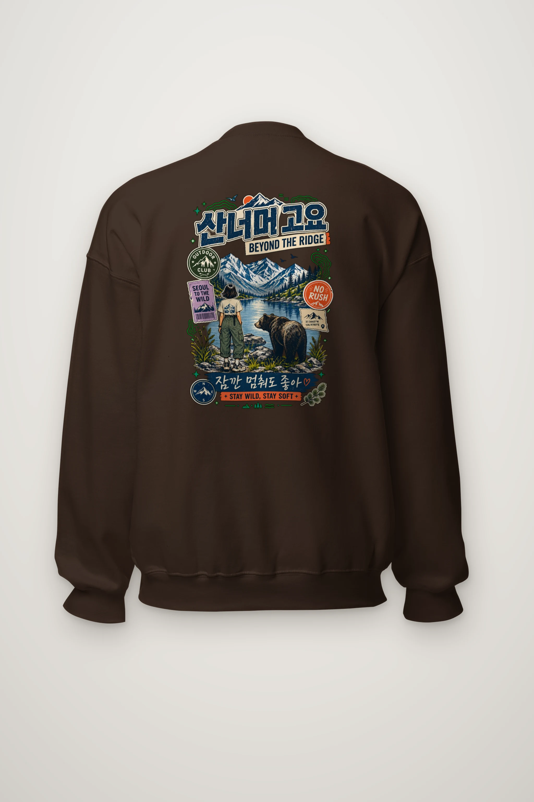 "Beyond The Ridge" Heavy Blend Unisex Crewneck Sweatshirt