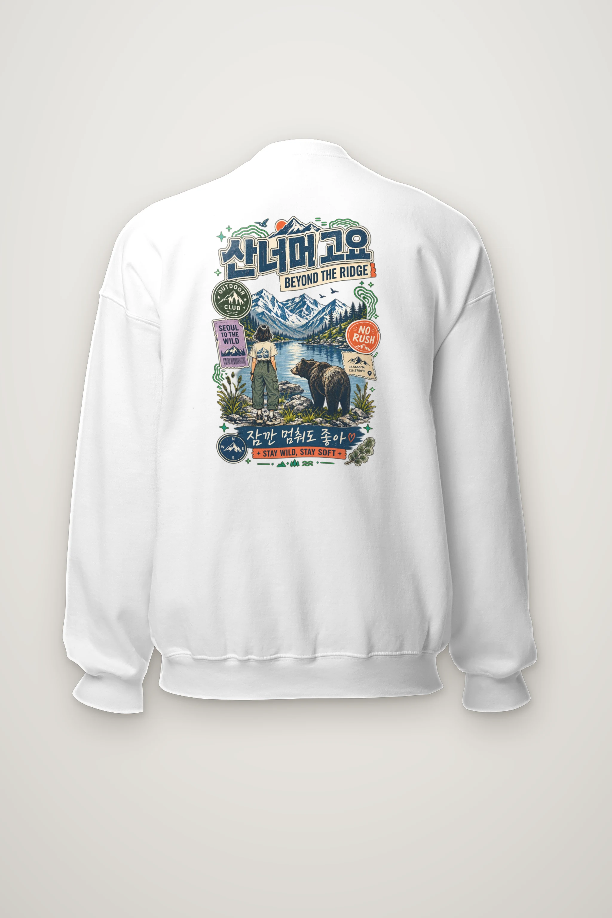 "Beyond The Ridge" Heavy Blend Unisex Crewneck Sweatshirt