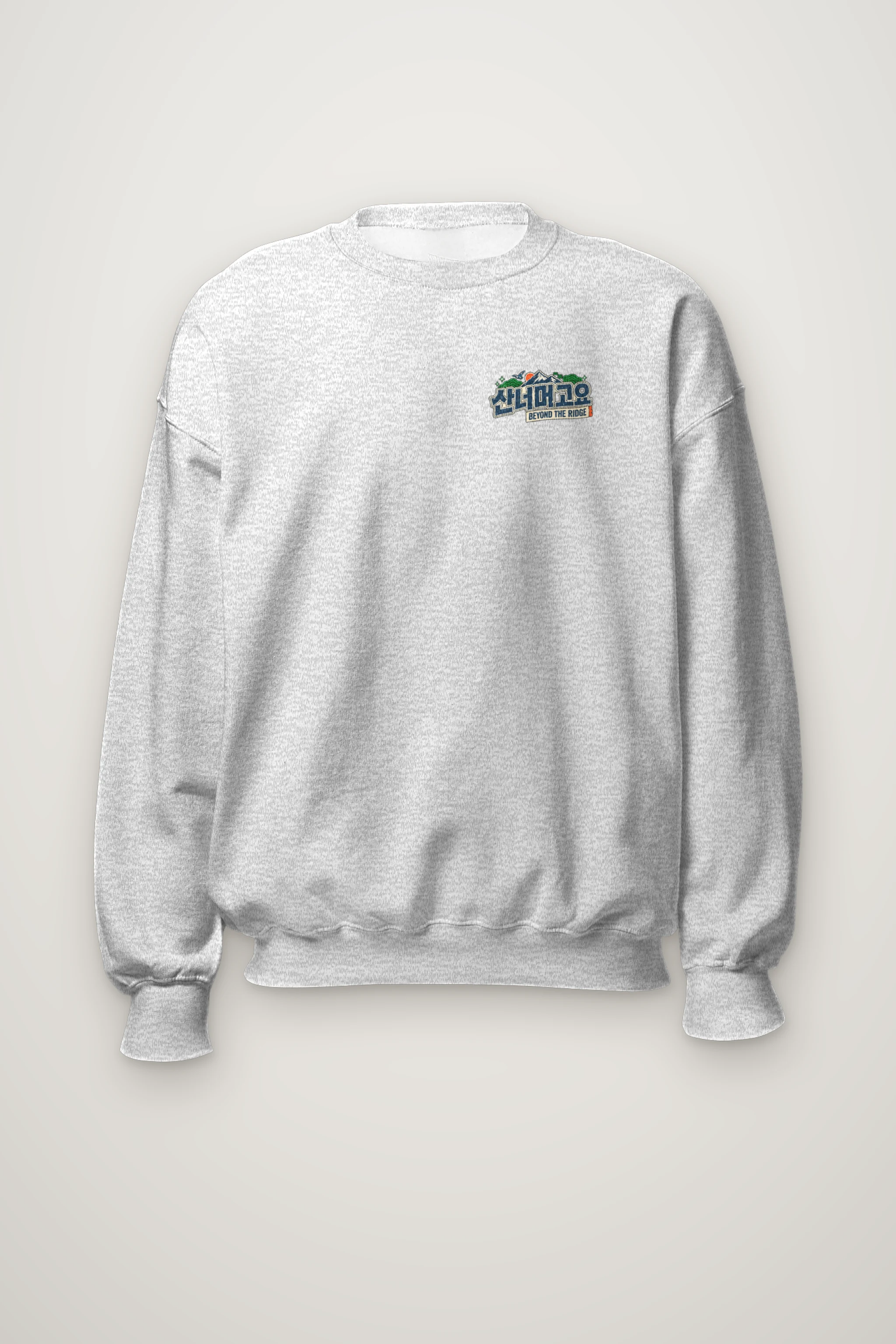 "Beyond The Ridge" Heavy Blend Unisex Crewneck Sweatshirt