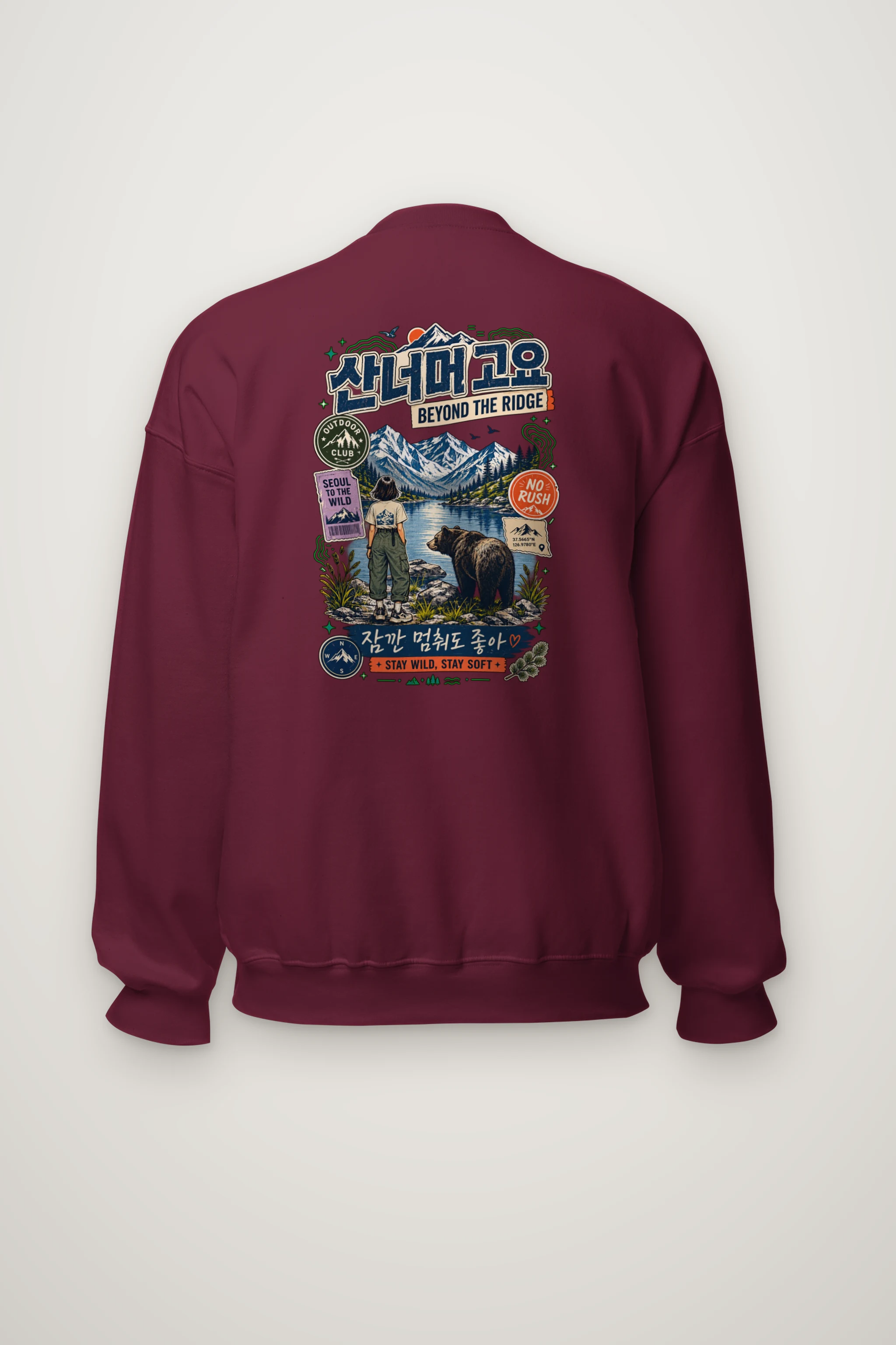 "Beyond The Ridge" Heavy Blend Unisex Crewneck Sweatshirt